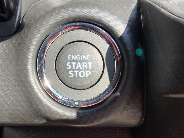 ハスラー ハイブリッドX 4WD クリアランスソナー オートクルーズコントロール レーンアシスト 衝突被害軽減システム オートライト LEDヘッドランプ スマートキー アイドリングストップ 電動格納ミラー シートヒーター(30枚目)