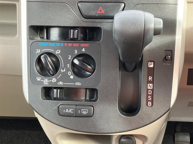 タント L SAIII 4WD 両側スライドドア クリアランスソナー 衝突被害軽減システム オートマチックハイビーム キーレスエントリー アイドリングストップ 電動格納ミラー シートヒーター ベンチシート CVT ESC(23枚目)