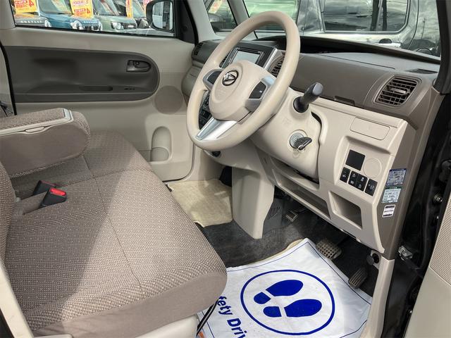 タント L SAIII 4WD 両側スライドドア クリアランスソナー 衝突被害軽減システム オートマチックハイビーム キーレスエントリー アイドリングストップ 電動格納ミラー シートヒーター ベンチシート CVT ESC(29枚目)