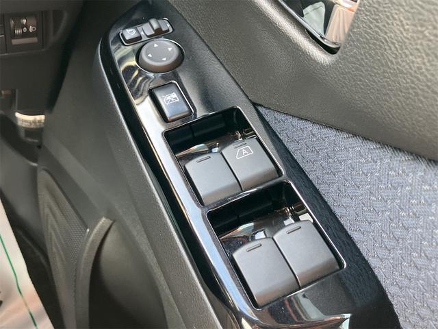 eKクロス G 4WD ETC バックカメラ TV クリアランスソナー レーンアシスト 衝突被害軽減システム オートライト LEDヘッドランプ スマートキー アイドリングストップ 電動格納ミラー シートヒーター(31枚目)