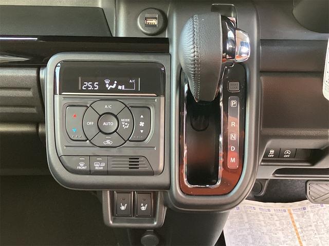 スペーシアカスタム ハイブリッドＸＳターボ　４ＷＤ　ＥＴＣ　バックカメラ　両側電動スライドドア　ＴＶ　クリアランスソナー　オートクルーズコントロール　レーンアシスト　衝突被害軽減システム　オートライト　ＬＥＤヘッドランプ　スマートキー（25枚目）