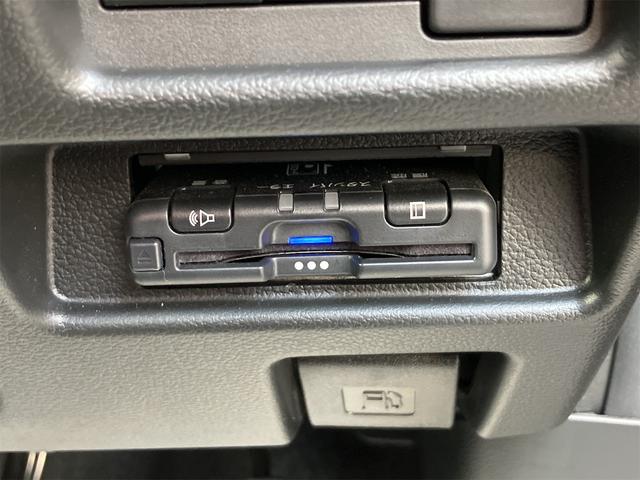 スペーシアカスタム ハイブリッドＸＳターボ　４ＷＤ　ＥＴＣ　バックカメラ　両側電動スライドドア　ＴＶ　クリアランスソナー　オートクルーズコントロール　レーンアシスト　衝突被害軽減システム　オートライト　ＬＥＤヘッドランプ　スマートキー（33枚目）
