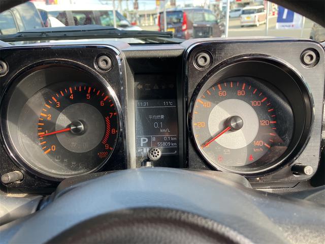 ジムニー ＸＬ　４ＷＤ　ＥＴＣ　ＴＶ　レーンアシスト　衝突被害軽減システム　オートライト　スマートキー　電動格納ミラー　シートヒーター　ＡＴ　盗難防止システム　ＡＢＳ　ＥＳＣ　衝突安全ボディ　エアコン（19枚目）