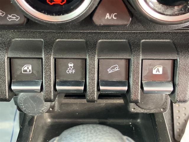 ジムニー ＸＬ　４ＷＤ　ＥＴＣ　ＴＶ　レーンアシスト　衝突被害軽減システム　オートライト　スマートキー　電動格納ミラー　シートヒーター　ＡＴ　盗難防止システム　ＡＢＳ　ＥＳＣ　衝突安全ボディ　エアコン（22枚目）