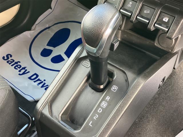 ジムニー ＸＬ　４ＷＤ　ＥＴＣ　ＴＶ　レーンアシスト　衝突被害軽減システム　オートライト　スマートキー　電動格納ミラー　シートヒーター　ＡＴ　盗難防止システム　ＡＢＳ　ＥＳＣ　衝突安全ボディ　エアコン（23枚目）