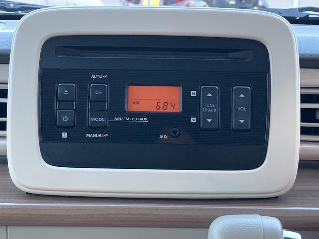 アルトラパン S 衝突被害軽減システム オートライト スマートキー アイドリングストップ 電動格納ミラー シートヒーター ベンチシート CVT ESC CD ミュージックプレイヤー接続可 エアコン パワーウィンドウ(21枚目)