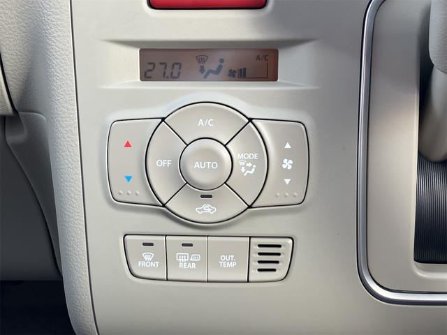 アルトラパン L クリアランスソナー レーンアシスト 衝突被害軽減システム オートライト スマートキー アイドリングストップ 電動格納ミラー シートヒーター ベンチシート CVT ESC エアコン パワーステアリング(24枚目)