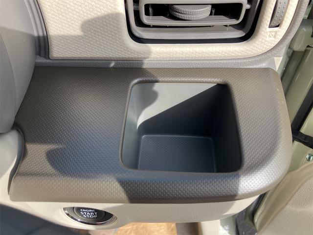 アルトラパン L クリアランスソナー レーンアシスト 衝突被害軽減システム オートライト スマートキー アイドリングストップ 電動格納ミラー シートヒーター ベンチシート CVT ESC エアコン パワーステアリング(32枚目)