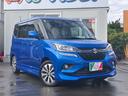 お車の知識がなくても大丈夫です!皆様のご来店をスタッフ一同、心よりお待ちしております。