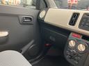 当店のお車をご覧いただきましてありがとうございます。お車についてのご質問やお見積りのご依頼、ご購入にあたってのご相談などお気軽にお問い合わせ下さい!