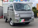 是非一度、実車を御覧ください。