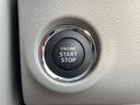 エンジン始動も楽チンです。イチイチ鍵を出す手間も無くなりますよ。
