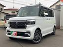 N-BOXカスタム ターボ 4WD バックカメラ 両側電動スライドドア クリアランスソナー オートクルーズコントロール レーンアシスト 衝突被害軽減システム オートライト LEDヘッドランプ スマートキー アイドリングストップ 中古車画像_4