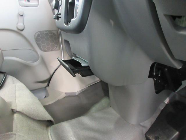 PA オートギアシフト車 走行1,700KM 衝突安全ボディ(14枚目)