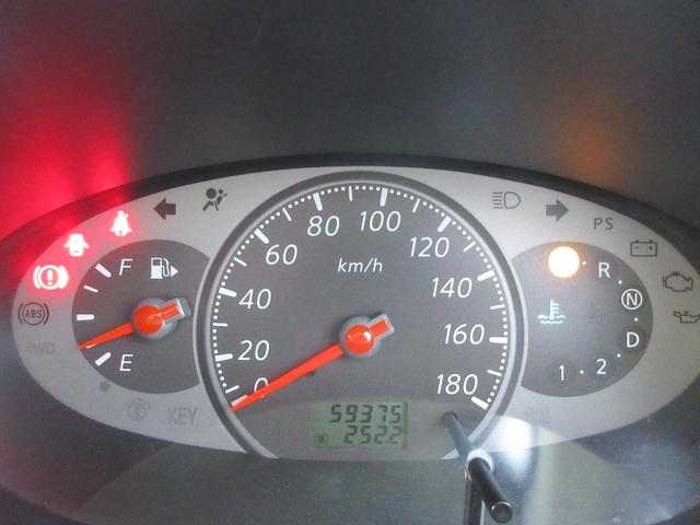 ラフィート 走行59,400KM ワンオーナー 記録簿(15枚目)
