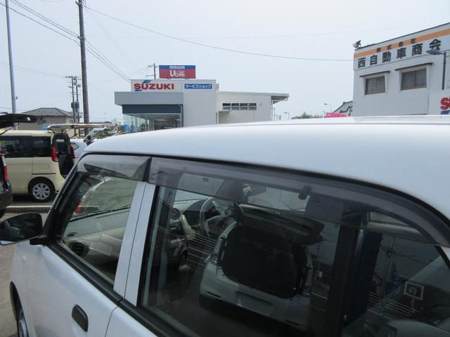 VP オートマ車 ワンオーナー 車検令和3年10月(7枚目)