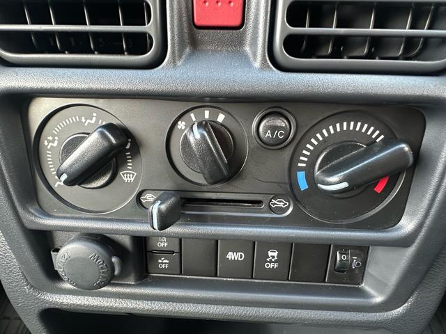 スーパーキャリイ Ｌ　４ＷＤ　車検令和９年７月（23枚目）
