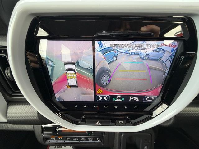 ハスラー ハイブリッドＧターボ　ターボ車　車検整備２年付　純正全方位カメラ付き９インチメーカーナビ　アダプティブクルーズコントロール　スマートキー２ケ　シートヒーター　衝突被害軽減ブレーキカメラ（36枚目）