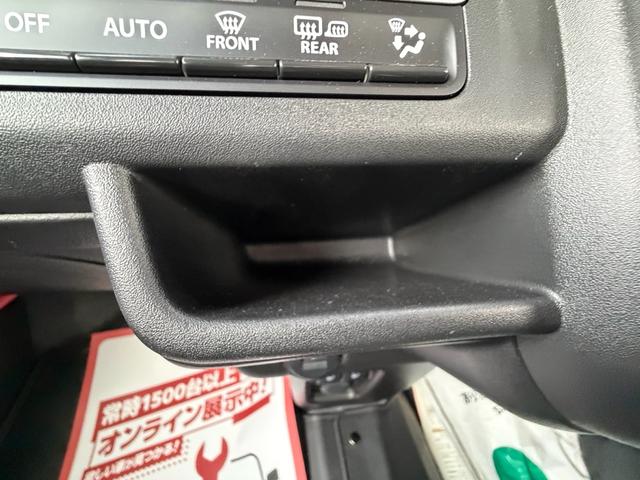 ハスラー ハイブリッドＧターボ　ターボ車　車検整備２年付　純正全方位カメラ付き９インチメーカーナビ　アダプティブクルーズコントロール　スマートキー２ケ　シートヒーター　衝突被害軽減ブレーキカメラ（39枚目）