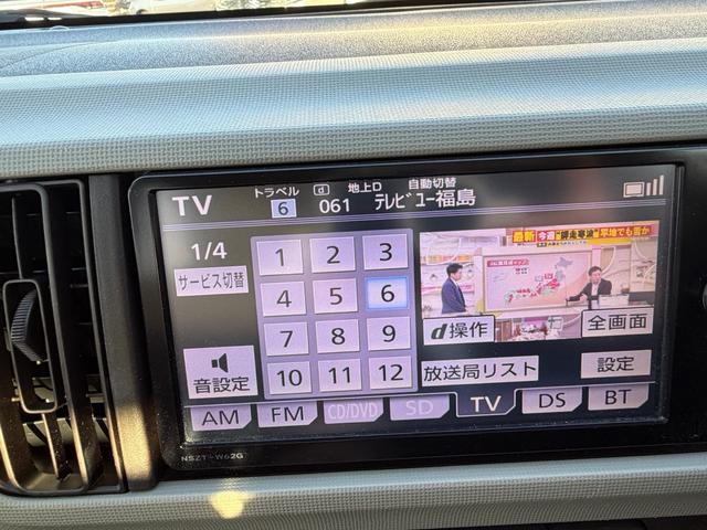 パッソ プラスハナ　Ｃパッケージ　純正ナビＴＶ　前オーナー記録簿あり（27枚目）