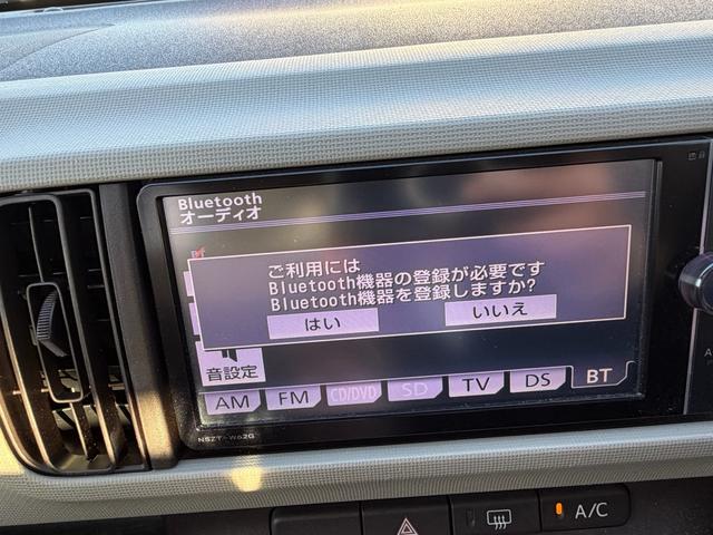 パッソ プラスハナ　Ｃパッケージ　純正ナビＴＶ　前オーナー記録簿あり（28枚目）