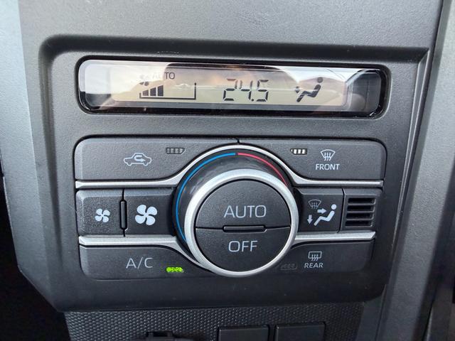 タフト X ナビ バックカメラ 社外アルミ スカイフィールトップ 電動パーキング LEDヘッドライト スマートアシスト コーナーセンサー(32枚目)