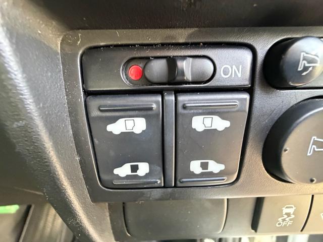 �y�����p���[�X���C�h�h�A�z�X�}�[�g�L�[��^�]�Ȃ̃X�C�b�`�Ō�ȗ����X���C�h�h�A�̊J���\��@�d���Ȃ̂ŁA���������ɂ����q�l�Ƃ̃h���C�u�ɂ����K�ł��B