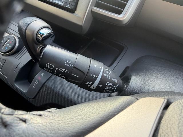 ���C�p�[���샌�o�[�ł��B