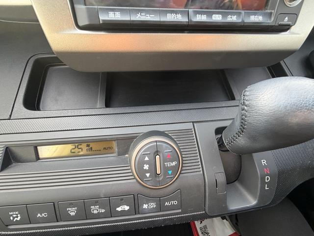 �g�ѓd�b�̈ꎞ�u���ɂ��������߁I