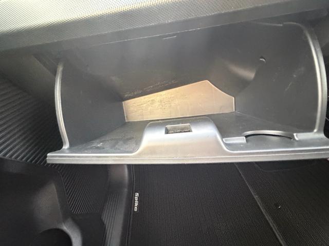 �y�O���[�u�{�b�N�X�z