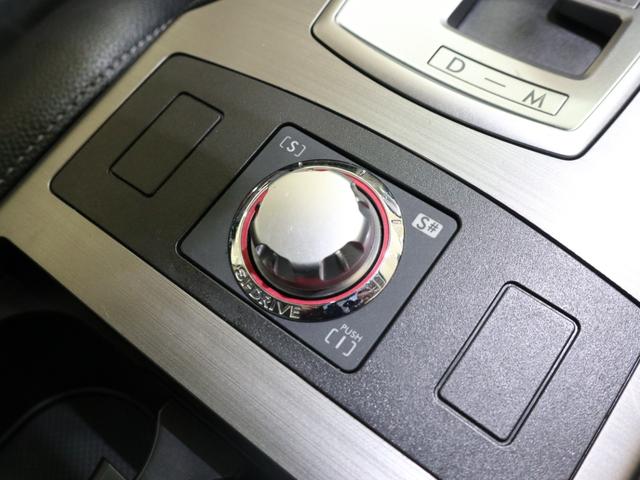 2.5iアイサイト Sパッケージ タイミングベルト交換済み サンルーフ アイサイト 4WD HDDナビ 地デジ バックカメラ プッシュスタート スマートキー イモビ 前席パワーシート ESC HIDライト 18AW ETC 禁煙車(15枚目)