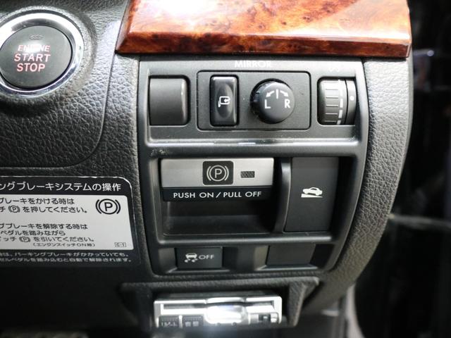 2.5iアイサイト Sパッケージ タイミングベルト交換済み サンルーフ アイサイト 4WD HDDナビ 地デジ バックカメラ プッシュスタート スマートキー イモビ 前席パワーシート ESC HIDライト 18AW ETC 禁煙車(22枚目)