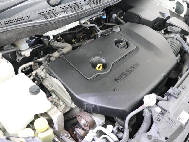 ハイウェイスターG 3列シート 7人乗り メモリーナビ 地デジ バックカメラ 両側パワースライドドア 自動点灯式HIDライト スマートキー イモビ AW ETC 禁煙車(40枚目)