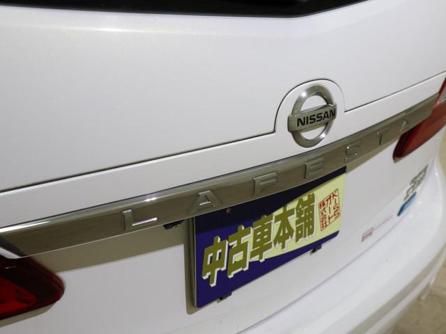 ハイウェイスターG 3列シート 7人乗り メモリーナビ 地デジ バックカメラ 両側パワースライドドア 自動点灯式HIDライト スマートキー イモビ AW ETC 禁煙車(67枚目)