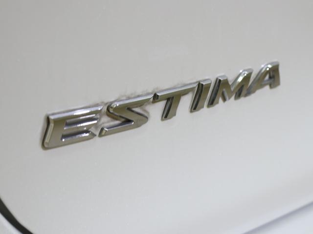 アエラス 4WD車 3列シート 8人乗り HDDナビ 地デジ バックカメラ 後席モニター 両側パワースラードドア 自動点灯式HIDライト プッシュスタート スマートキー イモビ エアロ 17AW ETC 禁煙車(78枚目)