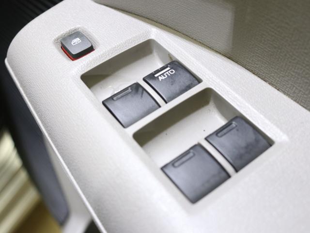フレックス ジャストセレクション 5人乗り メモリーナビ 地デジ バックカメラ 後席モニター 左パワースライドドア キーレス ウォークスルー ETC 禁煙車(56枚目)