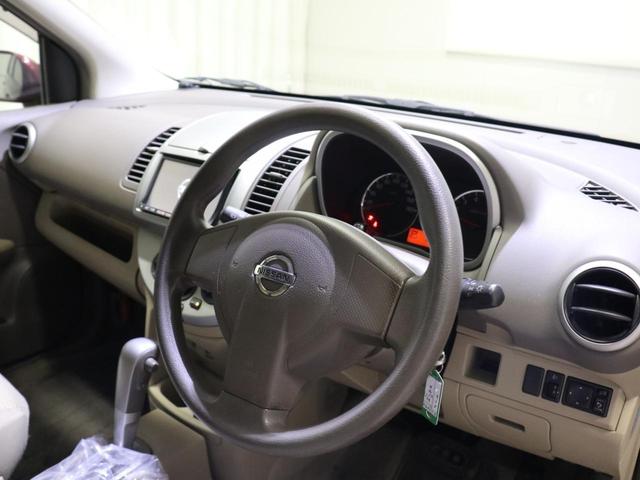 15X 1オーナー 走行6.2万km メモリーナビ 地デジ ワンオーナー車 走行6.2万km メモリーナビ 地デジ Bluetooth接続 インテリキー イモビ フラットシート 禁煙車(9枚目)