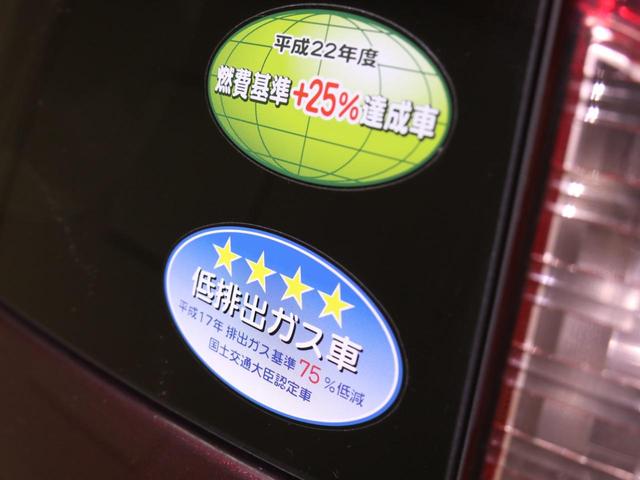 15X 1オーナー 走行6.2万km メモリーナビ 地デジ ワンオーナー車 走行6.2万km メモリーナビ 地デジ Bluetooth接続 インテリキー イモビ フラットシート 禁煙車(70枚目)