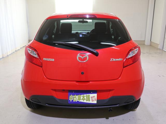 デミオ マツダ 13c 走行4 2万km メモリーナビ 地デジ バックカメラ メモリーナビ 地デジ バックカメラ キーレス フラットシート 禁煙車の中古 車詳細 中古車検索ならkurutown クルタウン デミオ マツダ 13c 走行4 2万km メモリーナビ 地デジ バックカメラ メモリーナビ 地デジ バックカメラ キーレス フラットシート 禁煙車の中古 車詳細 中古車検索ならkurutown クルタウン