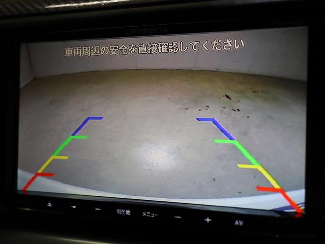 2.4アエラス20thED 3列7人乗 Mナビ TV Bカメ メモリーナビ 地デジ バックカメラ プッシュスタート スマートキー イモビ クルーズコントロール 両側パワースライドドア リラックスキャプテンシート オットマン エアロ 17AW ETC 禁煙車(15枚目)