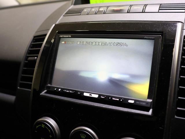 20Z HDDナビ 地デジ Bカメラ 両側パワスラ HID 走行6.7万km HDDナビ 地デジ バックカメラ 両側パワースライドドア 自動点灯式HIDライト スマートキー イモビ 純正エアロ 17AW ETC 禁煙車(16枚目)
