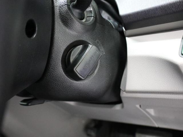 Mファインスピリット HDDナビ 地デジ 全カメラ HID ワンオーナー 3列シート 7人乗り HDDナビ 地デジ 全カメラ 自動点灯式HIDライト スマートキー 16AW ETC 禁煙車(22枚目)