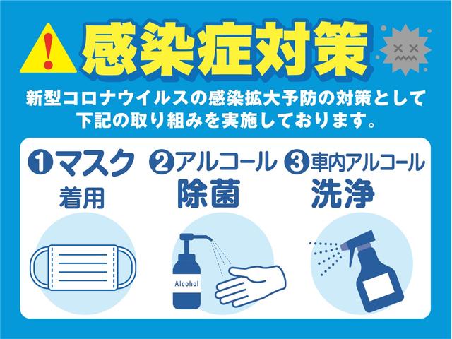 2.5iアイサイト 3列シート 7人乗り 後期モデル HDDナビ 地デジ バックカメラ 後席モニター HIDライト プッシュスタート スマートキー イモビ 前席パワーシート クルーズコントロール 17AW ETC 禁煙車(52枚目)