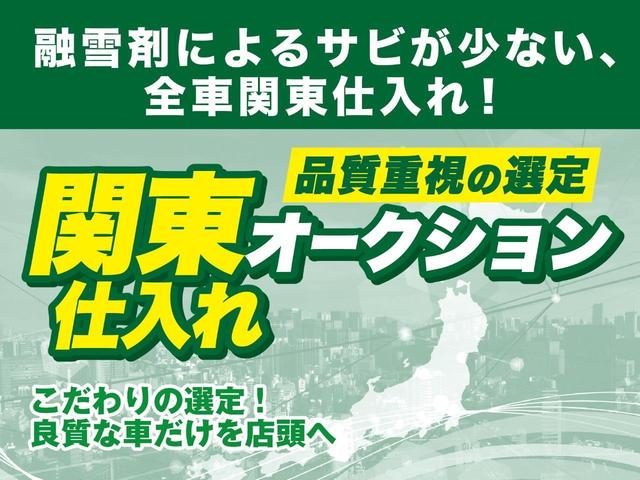スポルト 5速MT 走行4.8万km キーレス HID 5速MT車 走行4.8万km 自動点灯式HIDライト キーレス 16AW 禁煙車(40枚目)