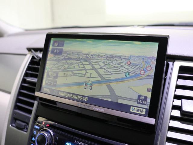 15M ワンオーナー 走行4.5万km Mナビ CD ETC ワンオーナー車 走行4.5万km メモリーナビ CD ハーフレザーシート ETC 禁煙車(13枚目)