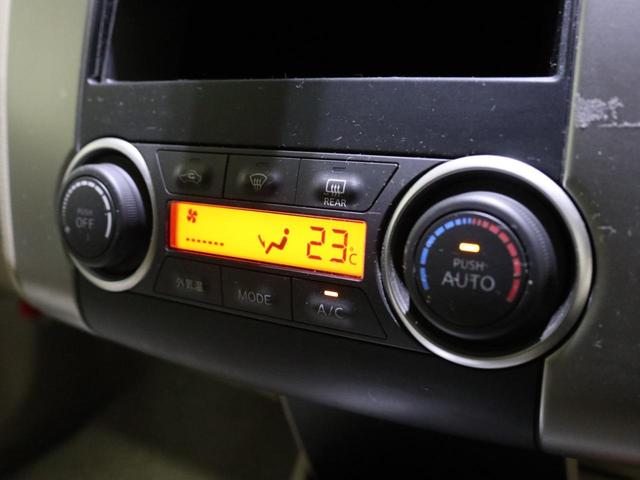 15M ワンオーナー 走行4.5万km Mナビ CD ETC ワンオーナー車 走行4.5万km メモリーナビ CD ハーフレザーシート ETC 禁煙車(15枚目)