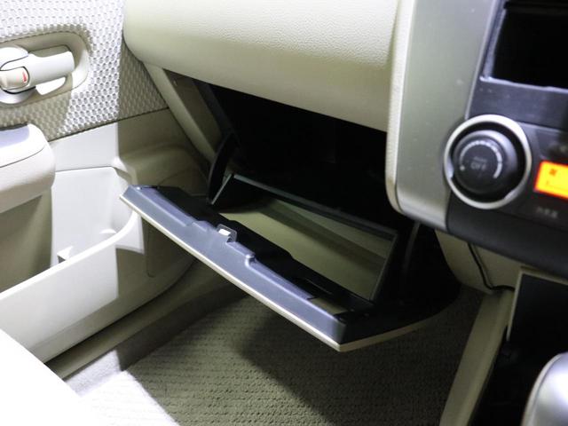 15M ワンオーナー 走行4.5万km Mナビ CD ETC ワンオーナー車 走行4.5万km メモリーナビ CD ハーフレザーシート ETC 禁煙車(32枚目)