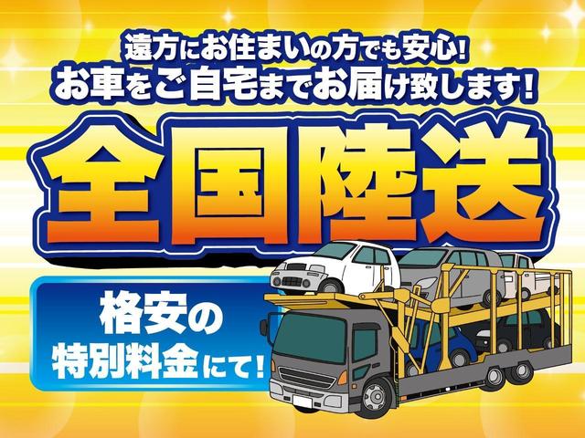 15M ワンオーナー 走行4.5万km Mナビ CD ETC ワンオーナー車 走行4.5万km メモリーナビ CD ハーフレザーシート ETC 禁煙車(44枚目)