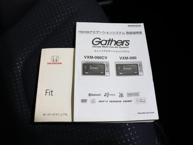 G 走行6.7万km メモリーナビ キーレス ETC 禁煙車 走行6.7万km メモリーナビ キーレス フラットシート ETC 禁煙車(10枚目)