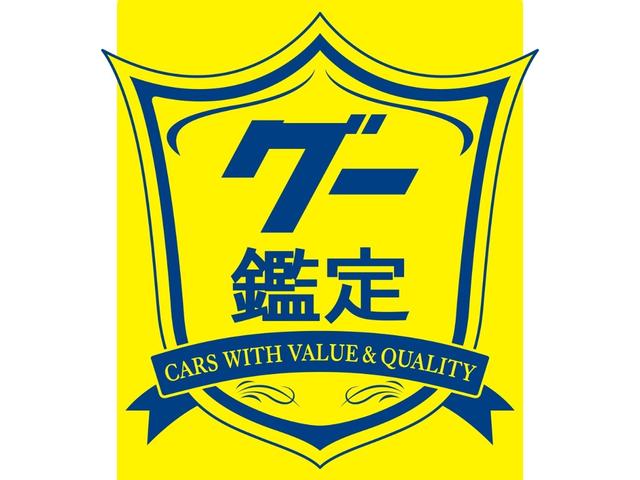 15X 走行5.5万km メモリーナビ 地デジ インテリキー 走行5.5万km メモリーナビ 地デジ DVD再生 Bluetooth接続 インテリキー イモビ(2枚目)